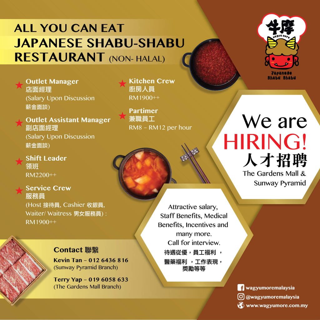 Wagyu Hiring Adv
