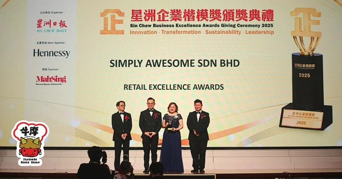 Sin Chew Business Excellence Awards 20252